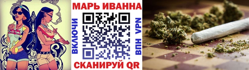 Магазины продажи наркотиков Почеп Марихуана  APVP  Cocaine  ГАШИШ  Меф мяу мяу 