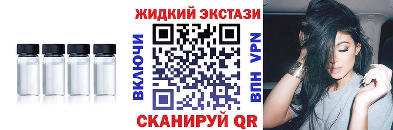 Бутират оксана  Почеп 