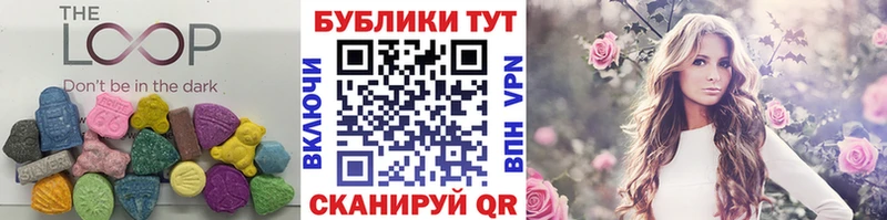 магазин продажи   Почеп  Ecstasy Philipp Plein 