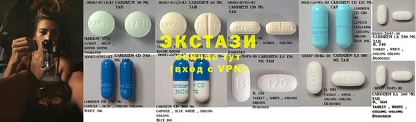 амфетамин Алексин