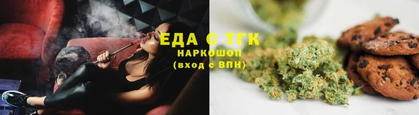 прущие крисы Алексеевка