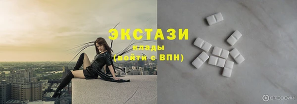 ешки Алзамай