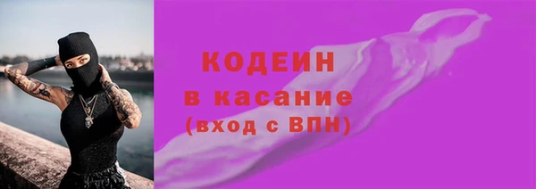 винт Абаза