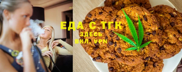 ешки Алзамай