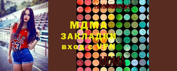 прущие крисы Алексеевка