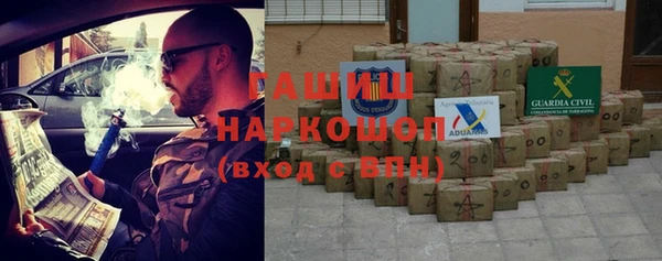 прущие крисы Алексеевка