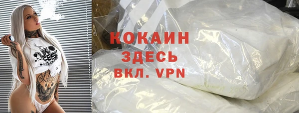 прущие крисы Алексеевка