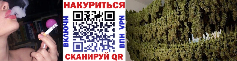Конопля планчик  наркота  shop телеграм  Почеп 